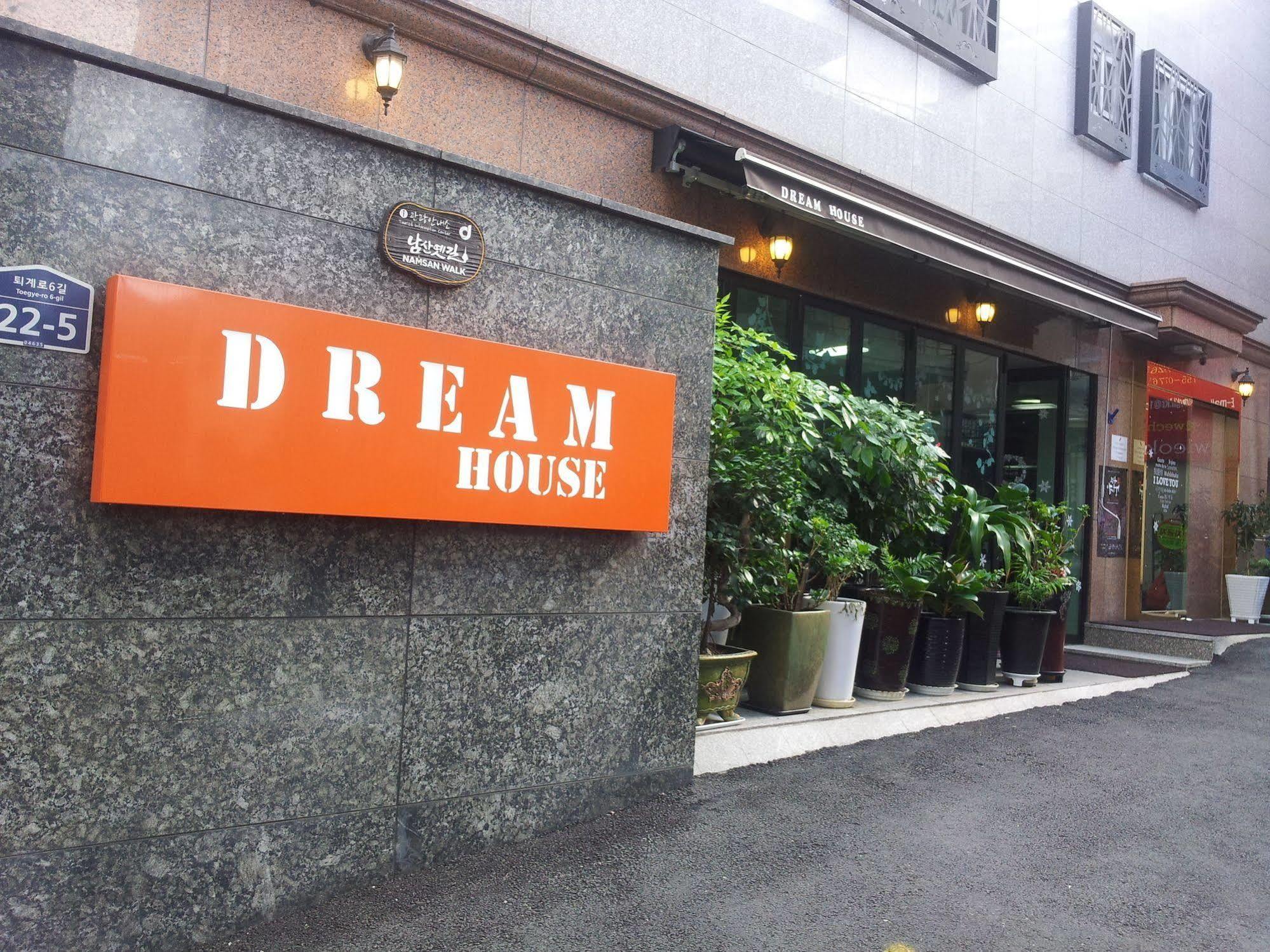 Dream Guesthouse Сеул Экстерьер фото